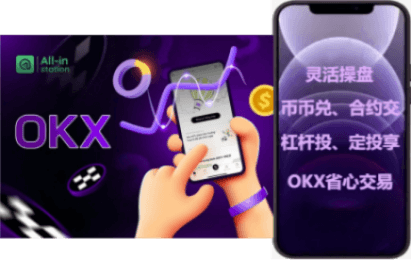 转账费用界面